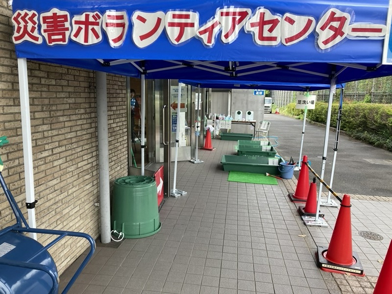 ブログ 地元・千葉県での災害ボランティア活動に参加してきました